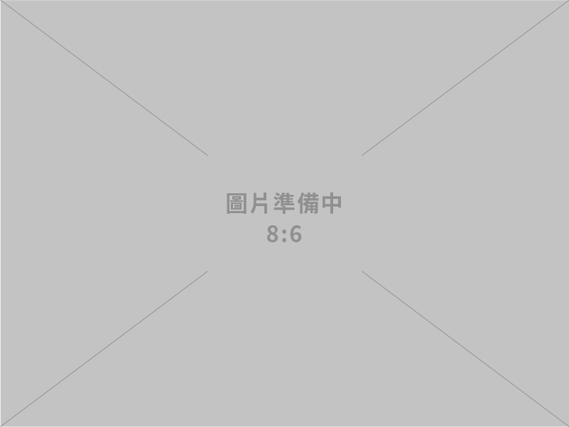卓揆赴臺東出席慈善捐贈活動 感謝日暉集團捐贈善款投身公益 期許攜手推動觀光產業發展